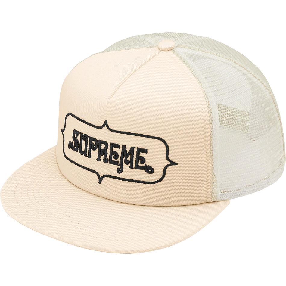 Supreme Highest Mesh Back 5-Panel Hüte Beige | DE130FM