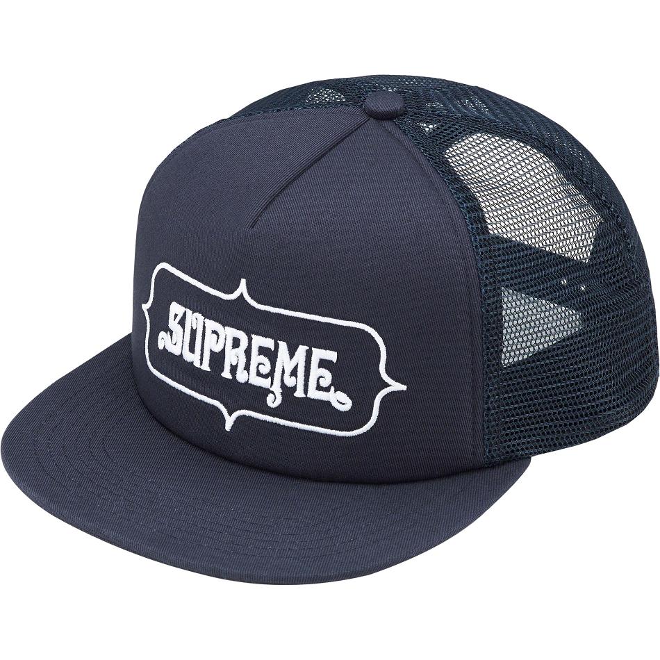 Supreme Highest Mesh Back 5-Panel Hüte Navy | DE132HK