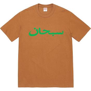 Supreme Arabic Logo Tee T-shirts Braun | DE211JJ