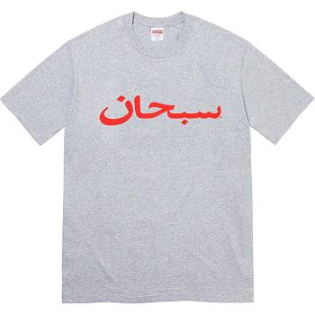 Supreme Arabic Logo Tee T-shirts Grau | DE207DN