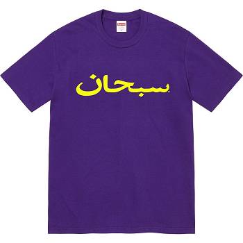 Supreme Arabic Logo Tee T-shirts Lila | DE205AP