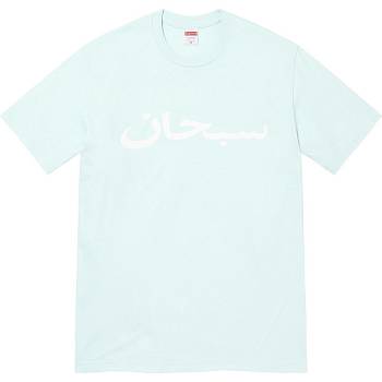 Supreme Arabic Logo Tee T-shirts Mintfarben | DE208FM