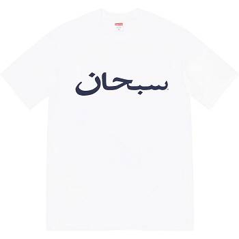 Supreme Arabic Logo Tee T-shirts Weiß | DE210HK